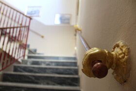 Hotel Santuario Pompei