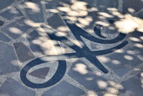 Hotel Mediterraneo Sorrento