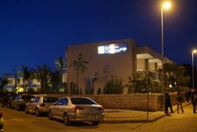 Santa Caterina Resort & Spa