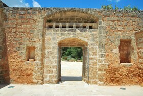 Masseria Relais Santa Teresa