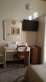 Hotel Serena