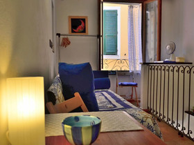 Zia Rina Cosy Room