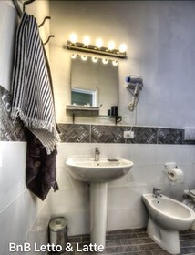 Bed and Breakfast Letto & Latte