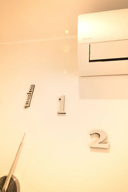 BePlace Aventino