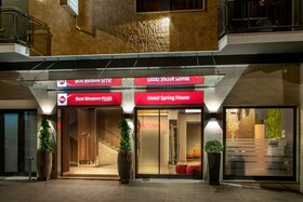 The Spring House Hotel Rome Vatican, Tapestry Collection by Hilton
