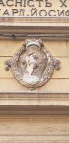 Casa Santa Sofia