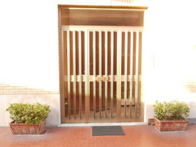 Charles House