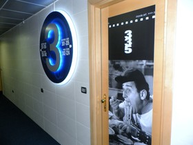Ibis Styles Roma Vintage
