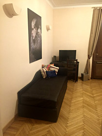 The Residenza Delle Arti