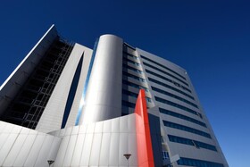 Unahotels Malpensa
