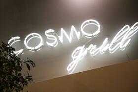 Cosmo Palace