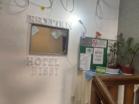 Hotel Bissi