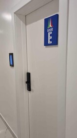 Leia Hospitality