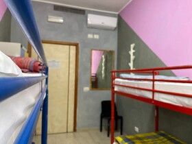 Lion Guesthouse