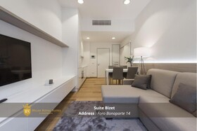 Milan Royal Suites Brera