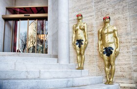 NYX Milan Hotel
