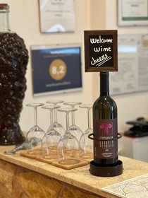 RossoVino