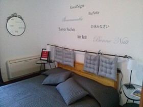 B&B Bgy Airport