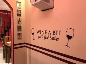 Maison Jean-Luc - App Zizzola