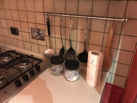 Maison Jean-Luc - App Zizzola