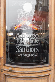 Albergo Ristorante San Giors
