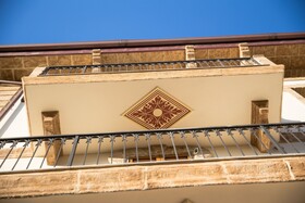 Bienestar Maison de Charme