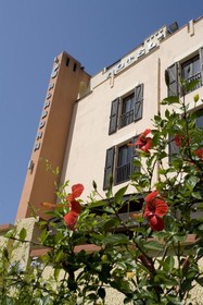 Hotel Calabona