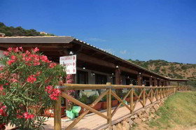Pedra Ruja Hotel