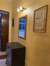 Concas Apartament