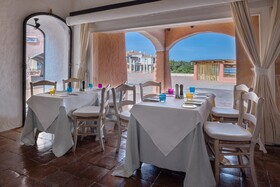 Cervo Hotel, Costa Smeralda Resort