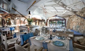 Cervo Hotel, Costa Smeralda Resort