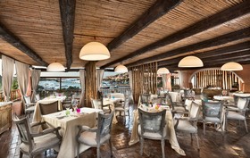 Cervo Hotel, Costa Smeralda Resort