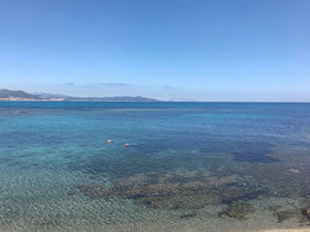 La Terra Dei Nuraghi