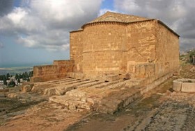 La Reggia Degli Dei