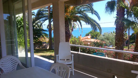 I Giardini Di Baia Arcile