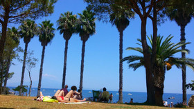 I Giardini Di Baia Arcile
