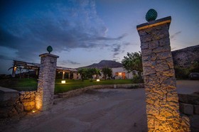 Agriturismo Alle Riserve Cavagrande
