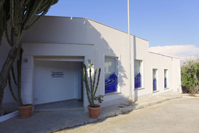 Residence Tamarea