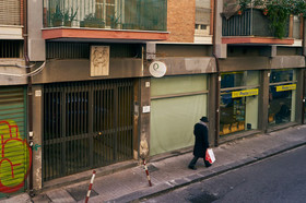 Casa Provenza