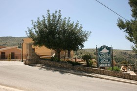 Hotel Il Cortile