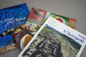 Luxury Room Lauria