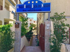 Baia di Naxos