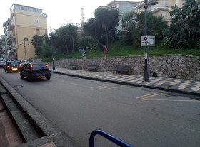 Casa Giardini