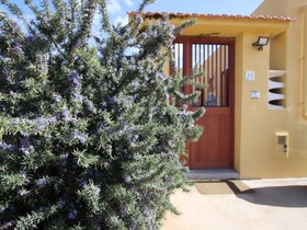 Serena Guest House
