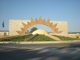 Gioberta Holiday Homes, Bertolino Villetta