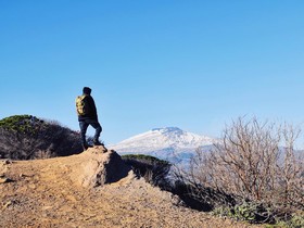 Sotto Il Vulcano