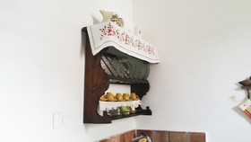 La Casa Fiorita