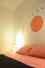 A'to Casa