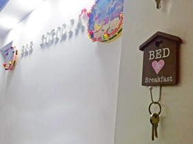 B&B Sicilià