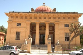 Casa Giuditta Palermo Central
